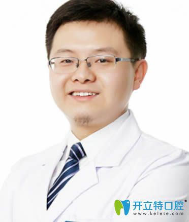 北京瑞泰口腔<!--<i data=20240703-sp></i>-->院長