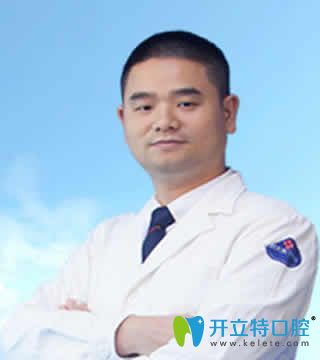 長沙牙大夫口腔周權院長