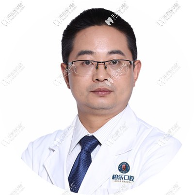 南寧柏樂口腔彭布強(qiáng)醫(yī)生