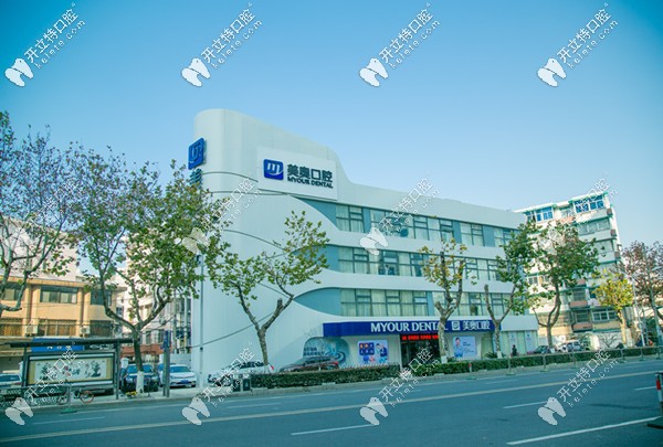 下牙外凸想在南京市鼓樓區(qū)做隱形矯正的別錯(cuò)過(guò)本文啦