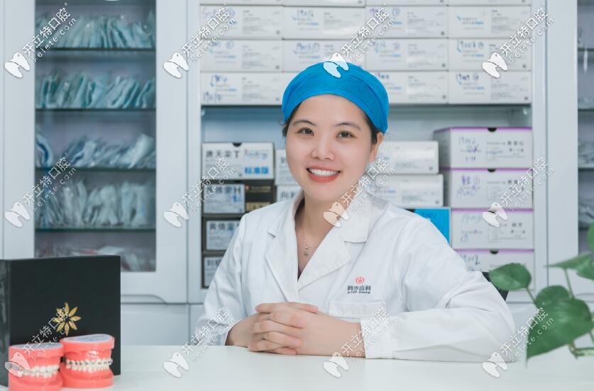 曾益平——同步齒科數(shù)字美學正畸中心/正畸院長