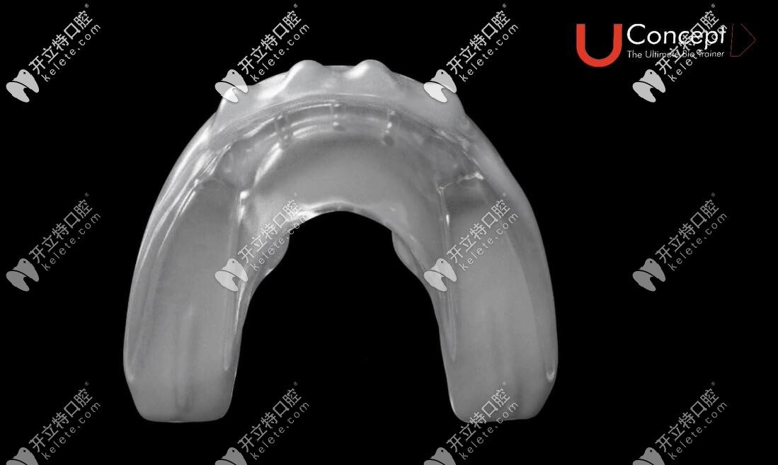 UC兒童肌功能矯治器價(jià)格是多少？和MRC相比哪個(gè)更好？