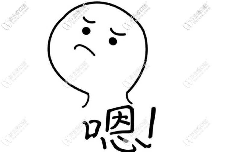 眉山正規(guī)牙科的收費(fèi)標(biāo)準(zhǔn)