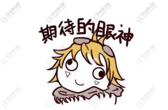 重慶眾植博仕收費(fèi)價(jià)格表上線，正規(guī)的私人牙科收費(fèi)也不貴