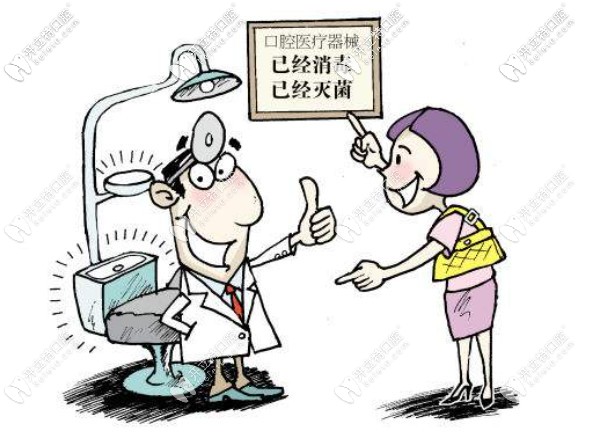 來(lái)聊聊成都簇橋亞泰口腔矯正牙齒的收費(fèi)高嗎？