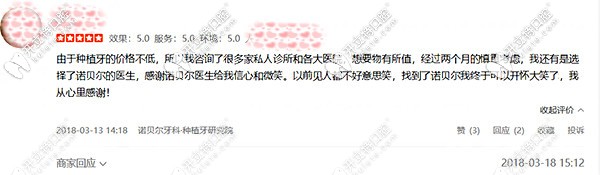 未標(biāo)題-4_副本.jpg