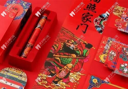 春節(jié)對(duì)聯(lián)