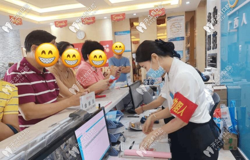 干貨超多！有了貴港市藍(lán)天口腔醫(yī)院的價(jià)格，收費(fèi)真不貴