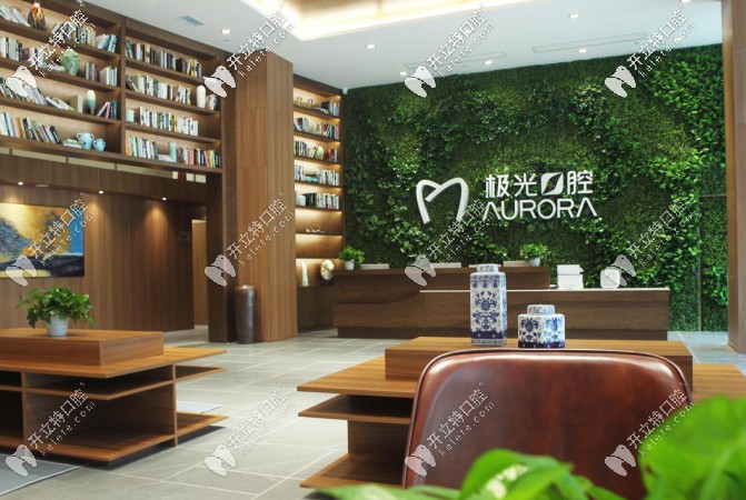 2000平米的書吧