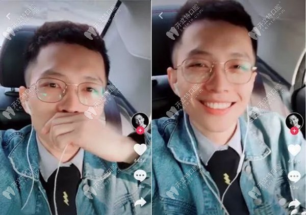 專訪深圳羅湖麥芽口腔牙醫(yī)王長晟,做全瓷牙修復找他準沒錯